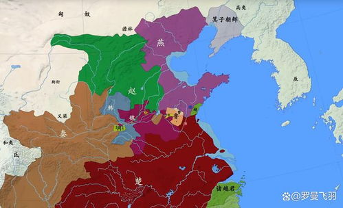 燕国历代国君有哪些?