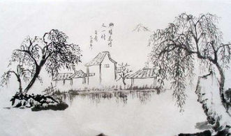 山重水复疑无路柳暗花明又一村的意思是什么?