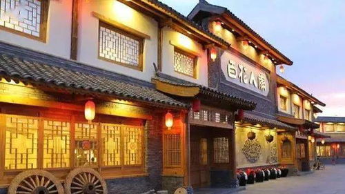 阜成门到石景区百花人家怎么走?