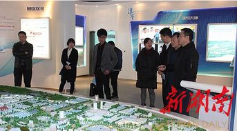 天津创业环保2022年平均工资多少钱