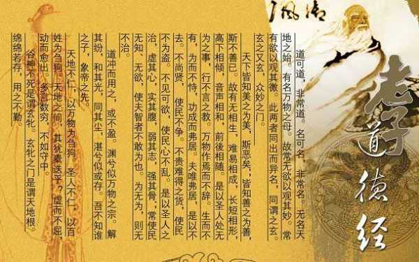 虚怀若谷是什么意思