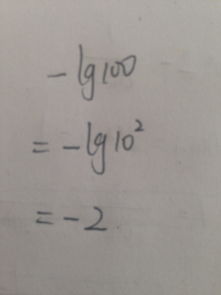 lg100为什么等于2?