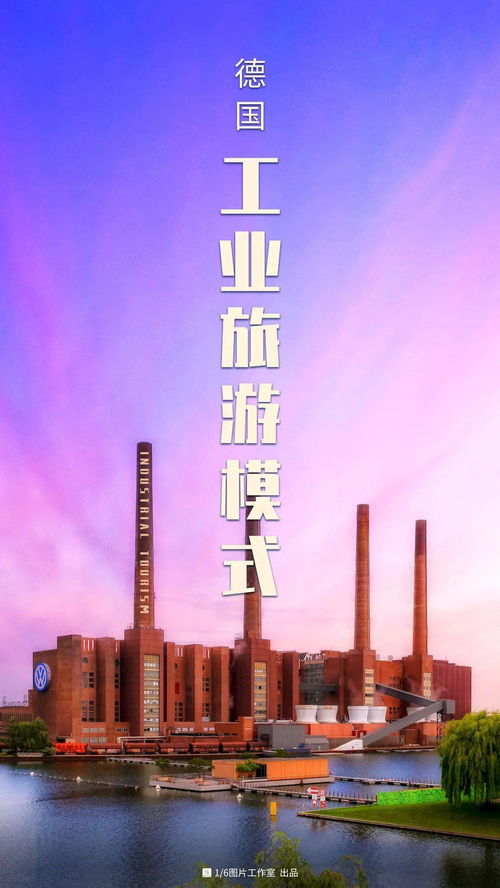 资源枯竭城市的基本定义
