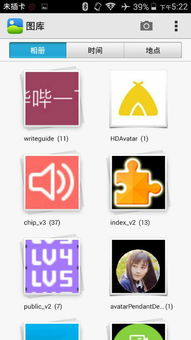 华为手机莫名其妙震动