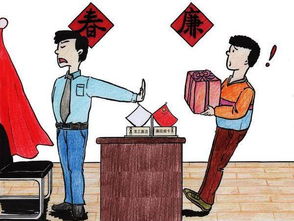 跟领导不熟如何去送礼