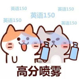 你是我的全部。英文怎么说