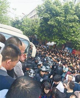 城管临时工有五险一金吗