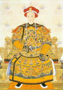 清朝皇帝排列顺序