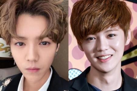 鹿晗七龙珠事件是什么梗 鹿晗龙珠是什么意思