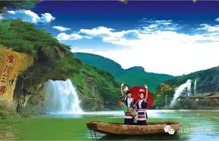 清远旅游攻略景点必去