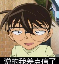 什么是猥褒行为