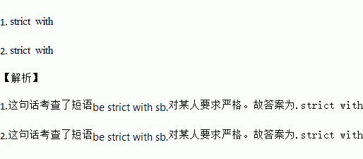 finish是什么意思