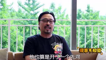 石更最后和谁结婚了