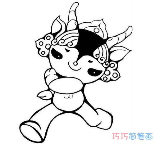 简笔画福娃步骤图解