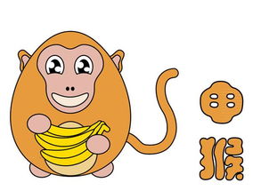 属猴人一生总运势,2014年属猴的人的运势。