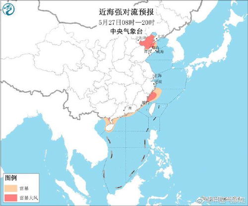 中国有几大海域?