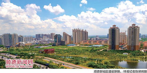 顺德属于哪里啊,在什么地方啊