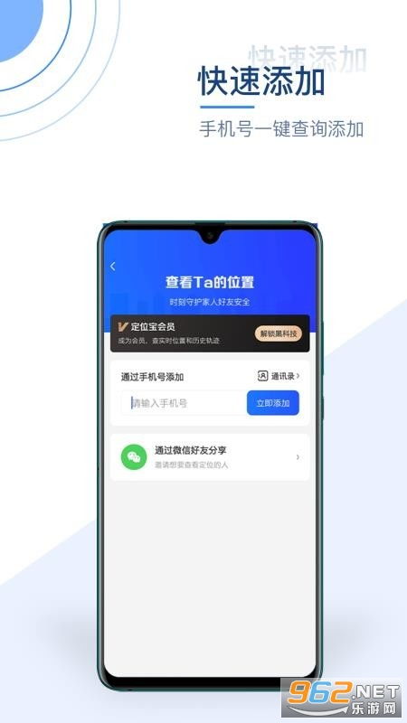 手机号已经被实名制,找不到那个把卡实名制的人,怎么办,而且我人在异地