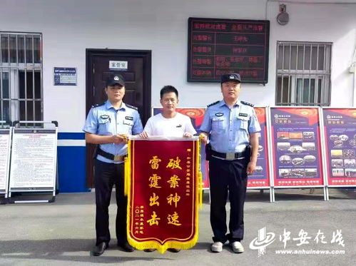 送锦旗有什么讲究?