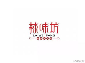 有什么好的标志设计网站?