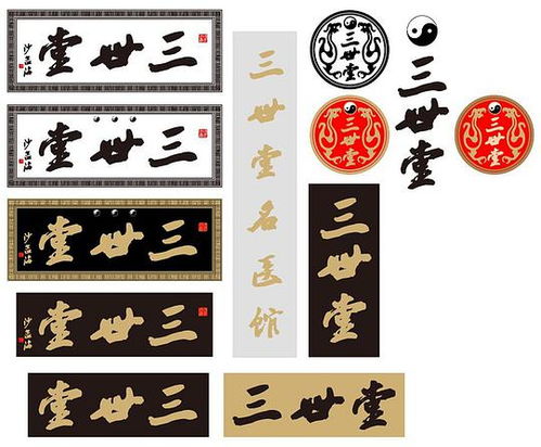 一尺九,一尺九多少厘米_速网百科
