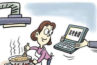 高考什么时候考