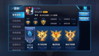 好听王者荣耀带特殊符号个性网名