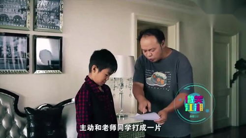 陈翔六点半腿腿去世 陈翔六点半腿腿怎么死的?愿逝者安息 严惩凶手_百度