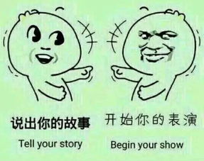 彳亍是什么意思 彳亍的意思