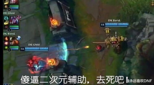 请问元神归位有何表现?具体的说一下