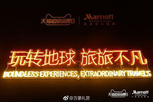 这张黑卡全球限量8张,中国有2张,马云1张,一个女孩一张,她是什么人