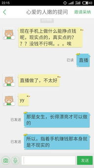 怎么利用网络赚钱?12种网上赚钱好方法推荐