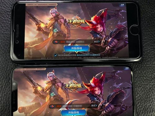 苹果手机玩王者荣耀卡顿是什么原因