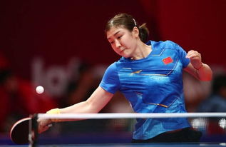 女乒乓球世界排名前十