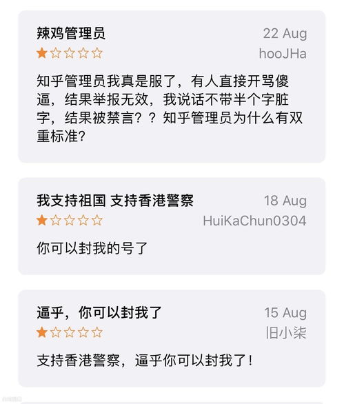 敏感是什么意思