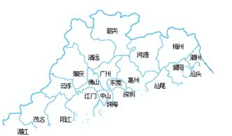 中山市是属于哪个省