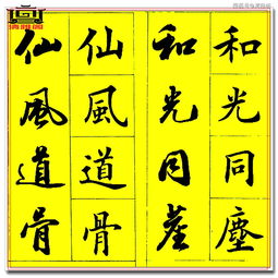 牛字开头的成语 牛字打头成语列表