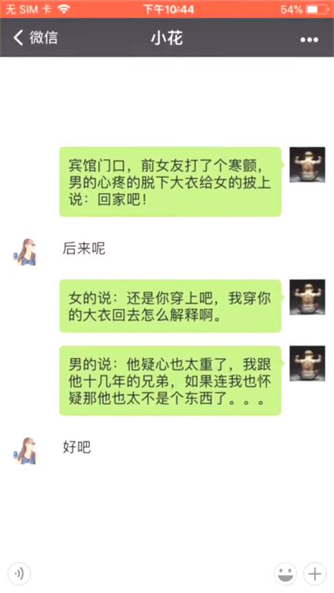 银行定期续存什么意思
