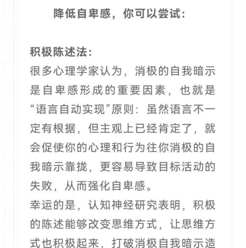 七情六欲指什么