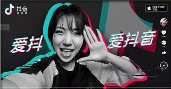 抖音最近很火的歌排行是什么?
