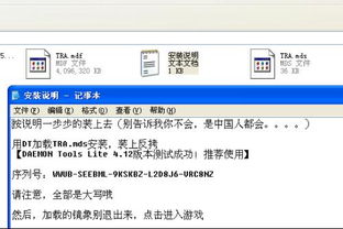 网络用语dt是什么意思?