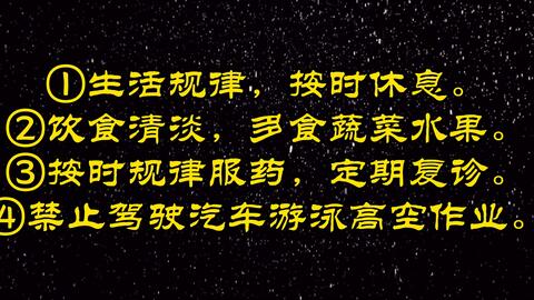 年轻人手抖怎么回事?