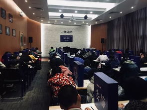 上海音乐学院的音乐考级与上海音乐家协会有何区别