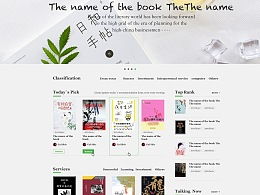 小鱼儿网是和猪八戒类似的网站吗?