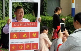 2017年安徽省高考文/理科状元多少分