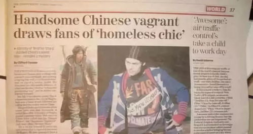曾经红极一时,凌乱帅气的“犀利哥”,10年过去他现状如何?
