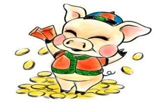 天上人间是什么生肖?