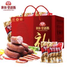 哈尔滨有哪些特产