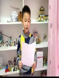“殷忧启圣,多难兴邦”是什么意思?