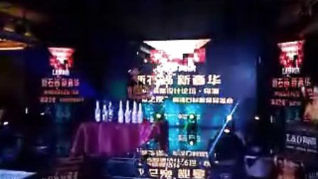 中国哪个DJ学校好?
